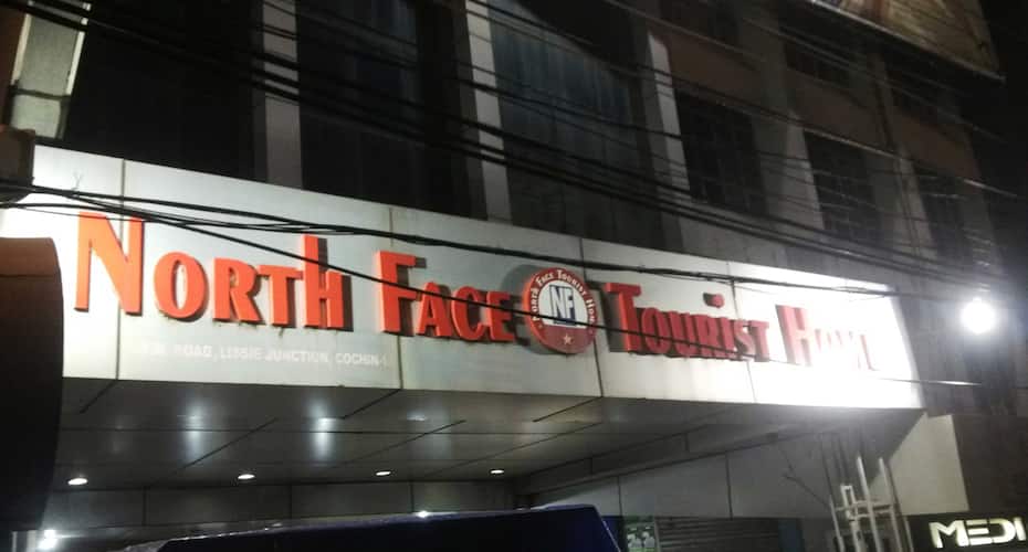 North Face Tourist Home, Kochi 1